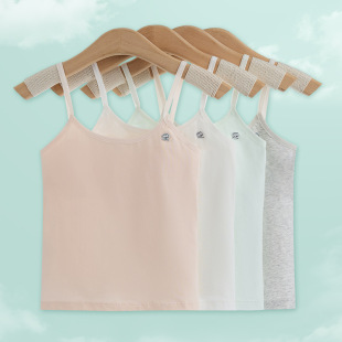 Developmental students cotton seamless underwear Girls Primary School students junior high school students anti-bump children girls' vest bra