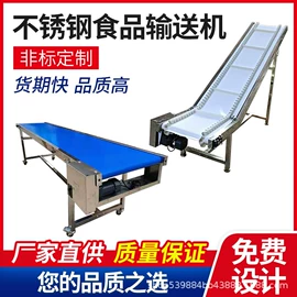 输送机;烘干固化设备;物流分拣机