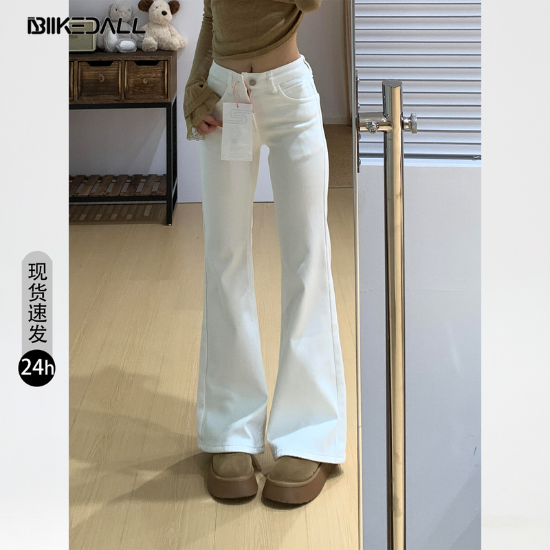 White Flared Jeans for Women, Summer Straight-Leg Slim Fit Low-Waist Non-Tight Flared Pants, Slimming White Pants for Women