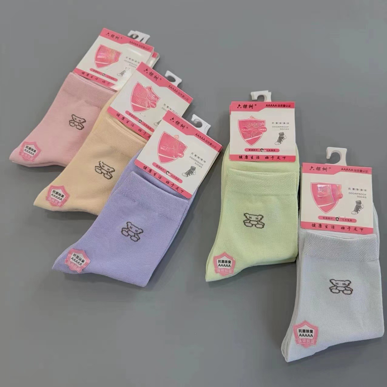 微信图片_20240803212643