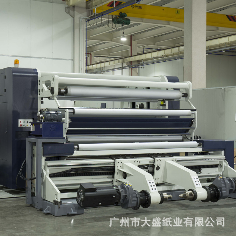 设备分卷机复卷机