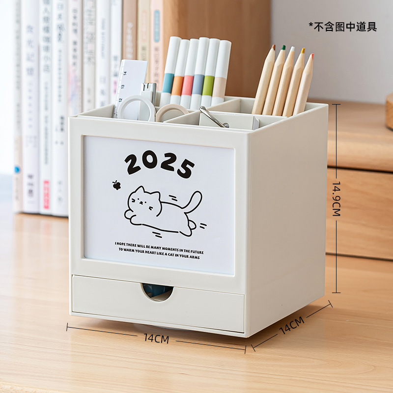 時代良品360度回転卓上カレンダー筆筒かわいい猫デスクトップ文房具収納ケース多機能卓上カレンダー|undefined