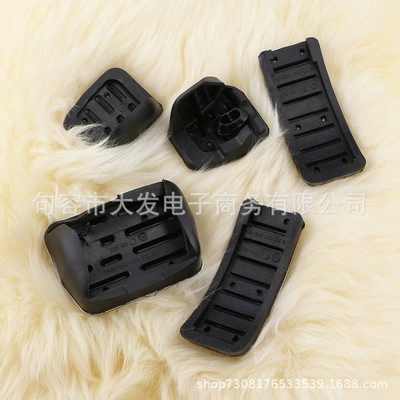brake pedal refit, Dekorativ pedal başlıqları