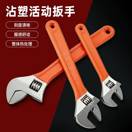 棘轮扳手;套筒扳手;呆扳手