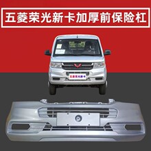 �m�������s���¿� ǰ���U��؛܇����ԭ�b�p�Ű�������Ӻ�ǰ��