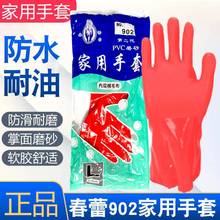 ��Ʒ����902�tɫ����������ë��ĥɰ���z�ڱ�����PVCĥɰϴ܇��ˮ