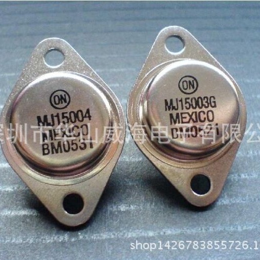 2SD1175 D1175 TO-3 1500V5A100W 三极管直插全新现货