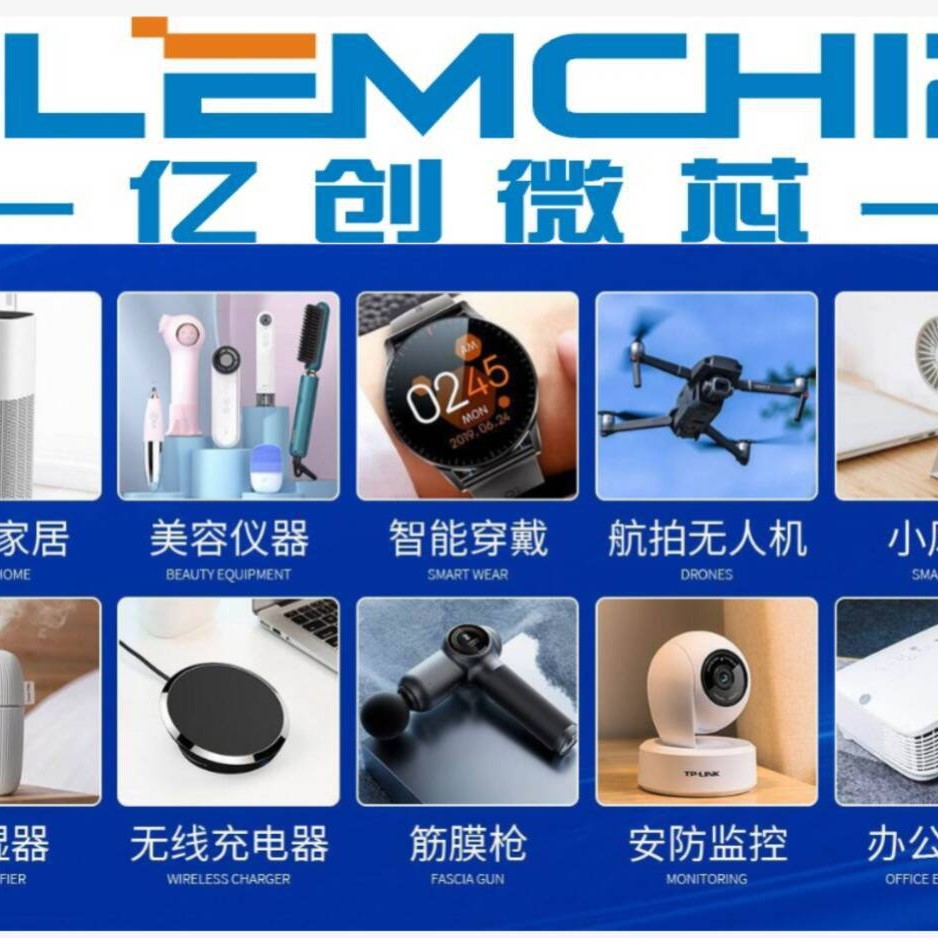 HM1694  ԭװ��Ʒ