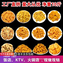 ʮ��ɢ�b��偵�偰�С��ʳ�W�t�����ӰԺktv�ư�����С�����eʳ