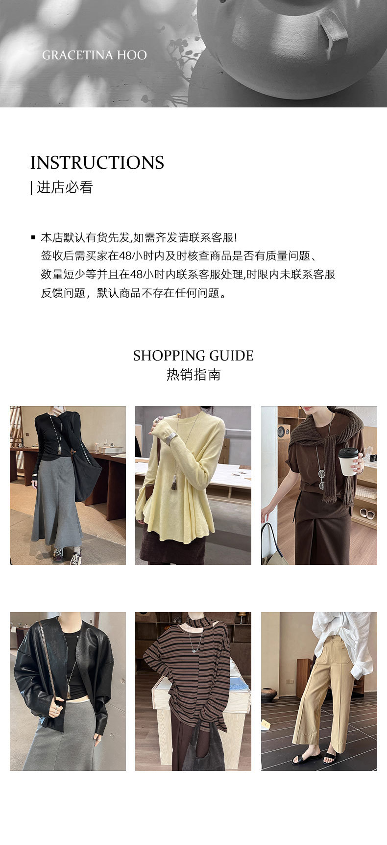 清仓不退换十三行秋季法式复古慵懒通勤立领剪风衣外套女FA102-阿里巴巴