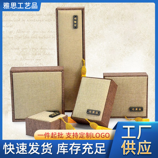 �鲼���K��н�ָ����������C�ִ��机��Ʒ���b����錚��