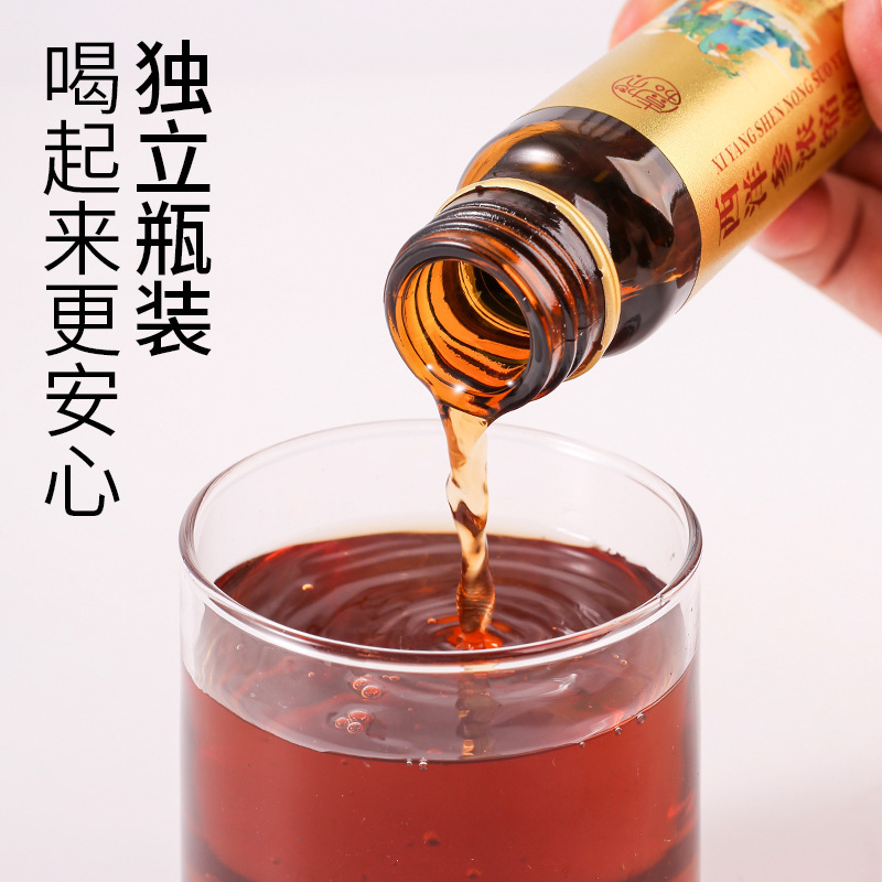 西洋参浓缩液饮料文登西洋参原浆口服液批发私域电商直播集采代发|undefined