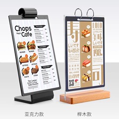 ページをめくる台カードの木製メニューのルーズリーフ本の宣伝展示棚のケヤキの木の看板の台はデスクトップの価格の食事札の卸売りに署名します。