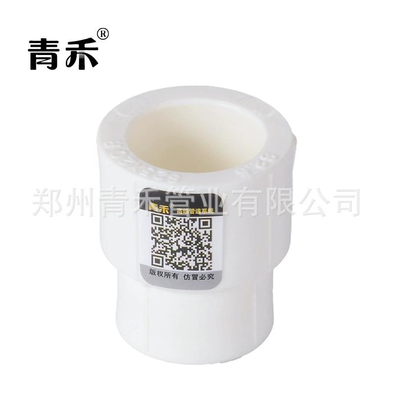 Завод питания PPR прямой горячего расплава штуцеры трубы горячей и холодной воды штуцеры трубы водопроводной воды штуцеры трубы