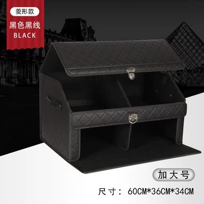 box car storage box – Car storage bag/box - double-layer-style-black-black-line-plus-size