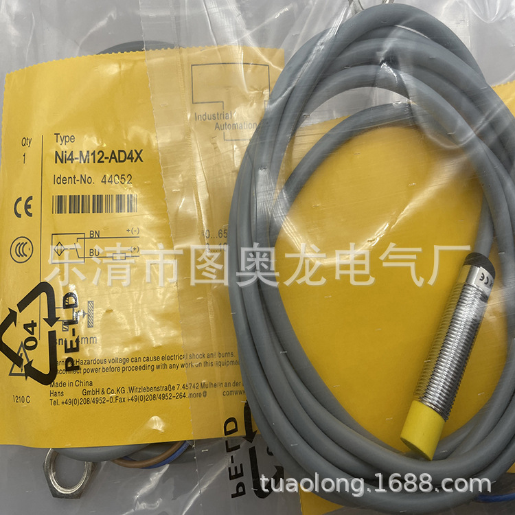 M12 现货全新接近开关NI4-M12-AZ31X AZ3X RZ31X质保一年