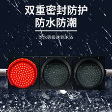 100/200/300/400�� LED��ͨ��̖���t�G���M�P���M����·�ھ�ʾ��