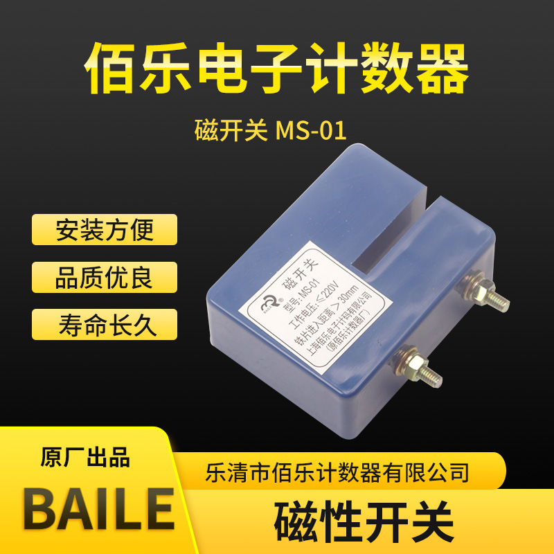 ּ MS-01 ſشԽӽ Ӧ 