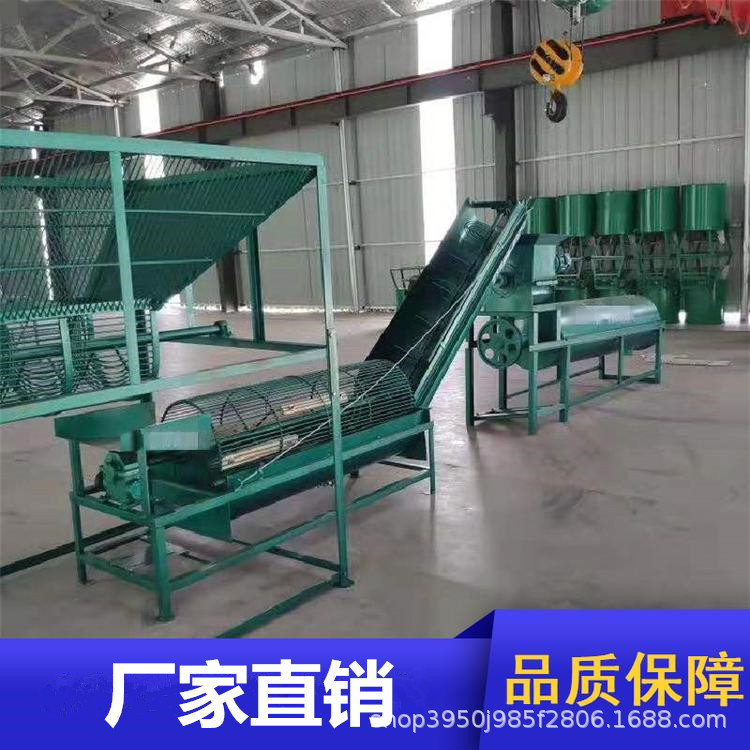 ɽҩʽۻ ۼӹ ĥ۴򽬻