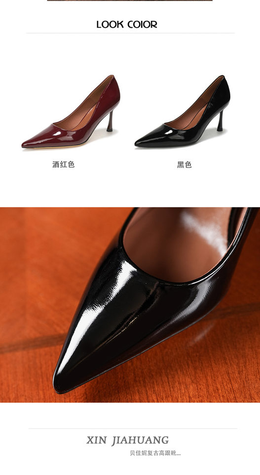 Giày cao gót nữ mũi nhọn gót 6–8 cm, giày tiệc cưới thanh lịch dễ phối đồ — Màu hồng nude, Màu đen, Màu đỏ rượu chi tiết 5
