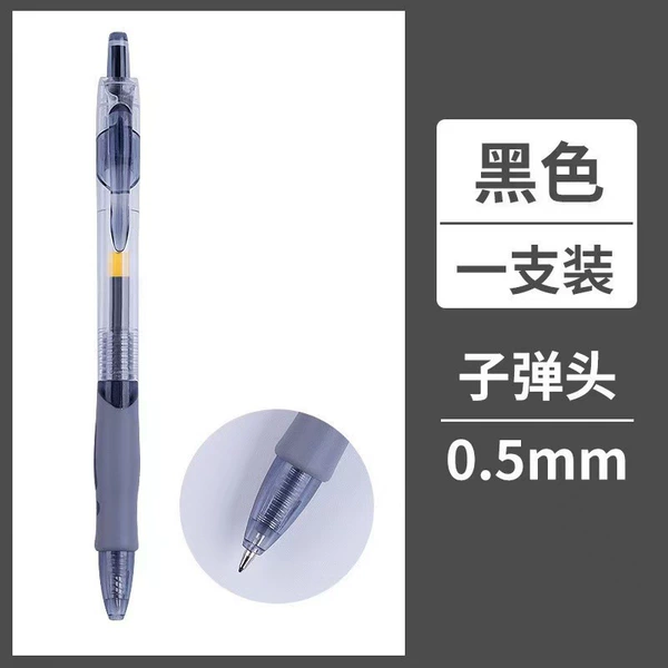 Black coloured pencils