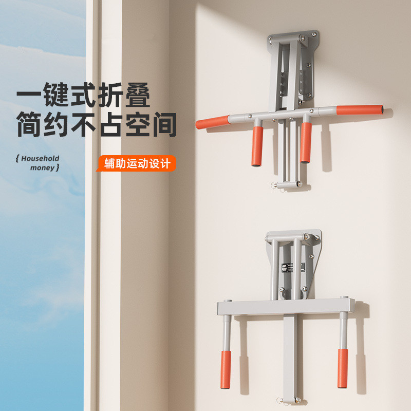 壁体鉄棒は折り畳み可能で、家庭用室内フィットネス器材のフィットネス増筋脂肪鉄棒に向かっている|undefined