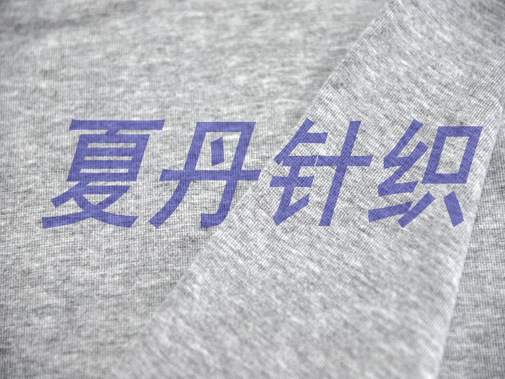 ������˿77.2����ū��ë19.3����3.5�������1��1���ƣ���������