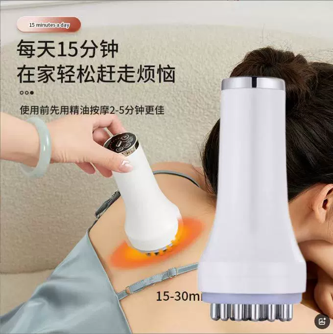 Зарядный интеллектуальный инструмент для снятия храпа в горле