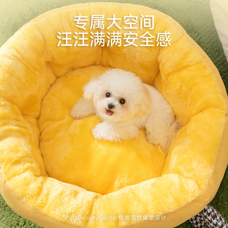 Otoño y invierno, perro caliente y grueso, taza de té de sueño profundo, nido redondo, perro de peluche pequeño y mediano, perro de peluche, gato, gato