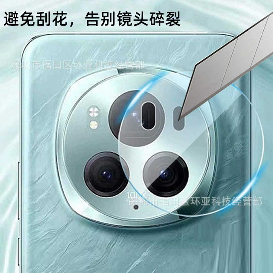 Совместимо с Honor Magic6 Pro: универсальная 3D-ультраширокая линза, плёнка с круглым отверстием для задней камеры Magic6, стальная пленка