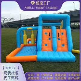 淘气堡;组合滑梯