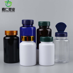 �F؛100ccƬ��ƿ�z���ܷ�ƿ�~�Ͱ��bƿ�Ӻ�ɫPETƿ150ml��ܛ��ƿ