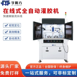 点胶设备;打胶机;其他电子制造