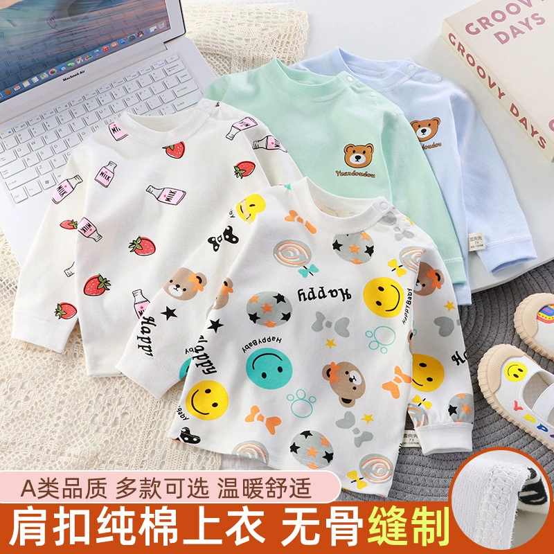 Детские хлопчатобумажные шитые топы с длинными рукавами