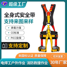 �L늰�ȫ���߿Ց���ȫ�����cʽ��ȫ������������X�Ͻ��U��ȫ��