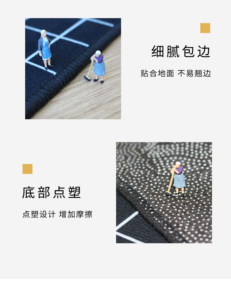 花朵地毯,客厅地毯,卧室地毯,地毯地垫