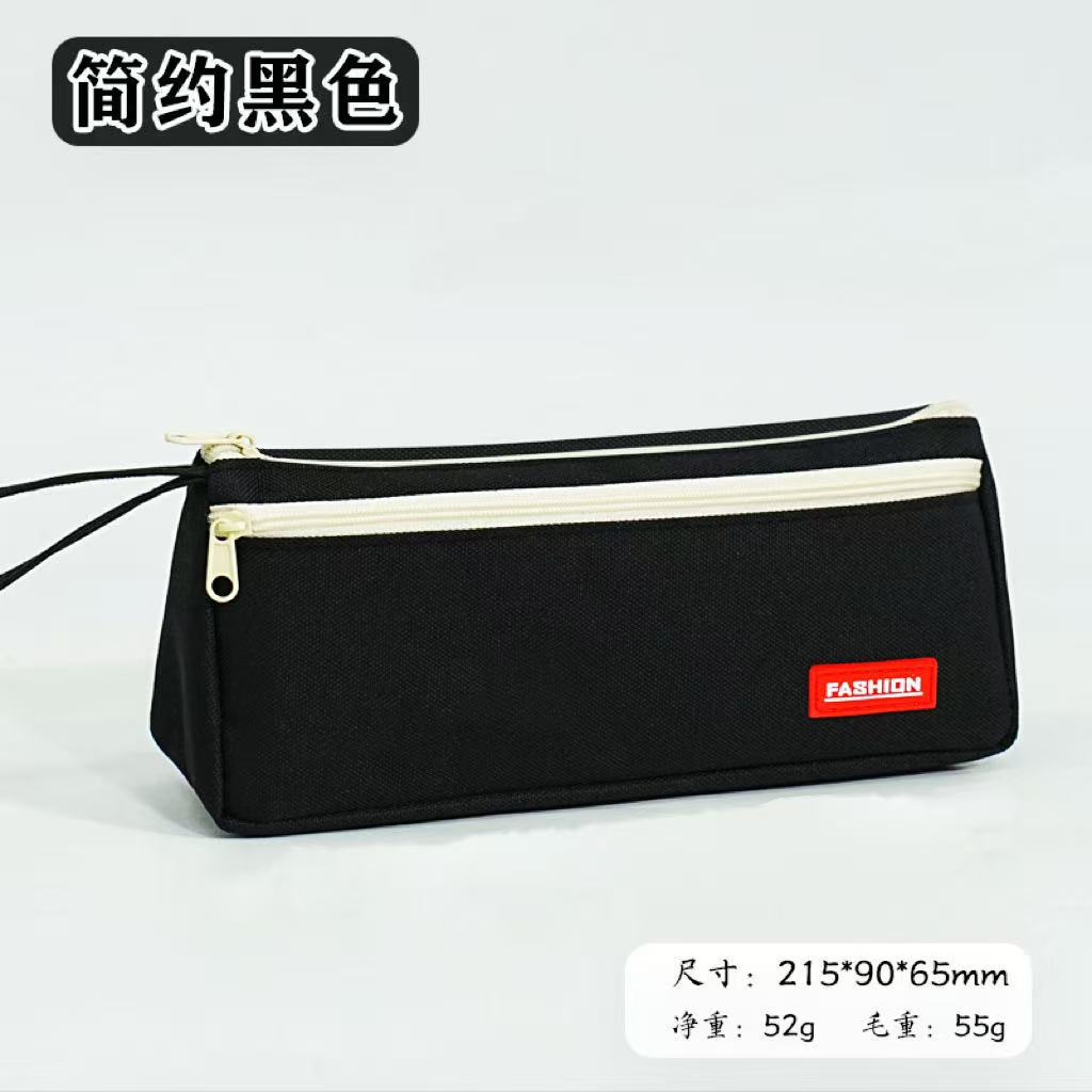 Nueva caja de papelería portátil de gran capacidad de color sólido de alta calidad bolsas de papelería pueden imprimir logotipo bolsas de lápiz para estudiantes de primaria