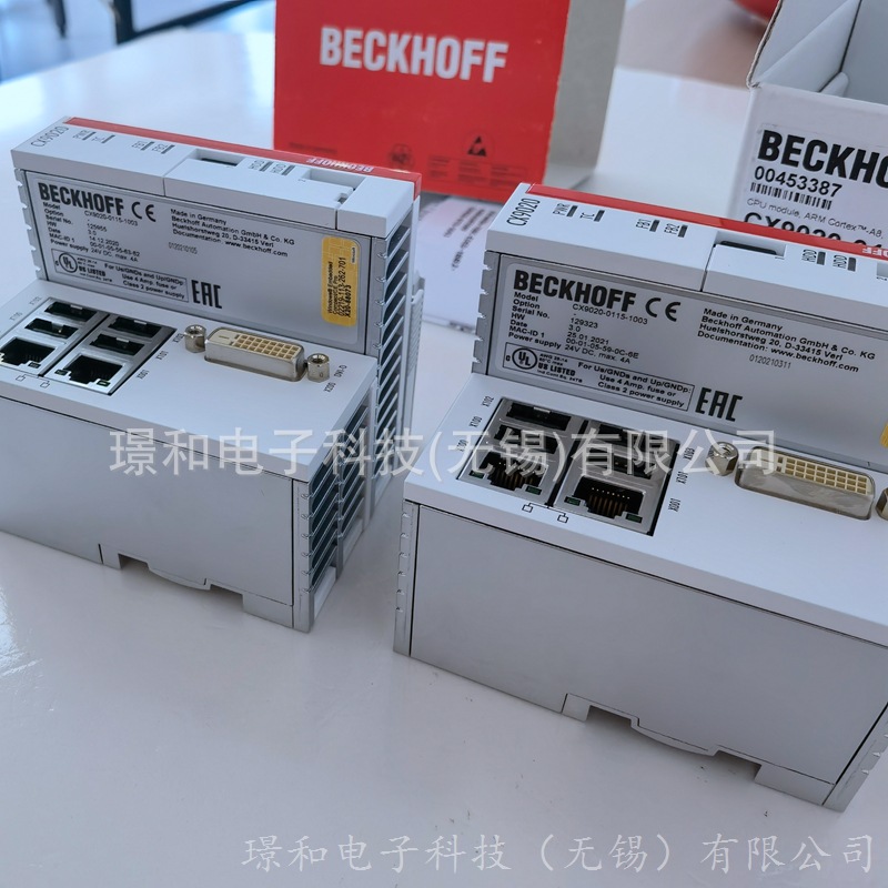 IE6002/IE6012倍福beckhoff端子盒全新原装原装现货