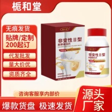 �d���÷�׃��II���zԭ����ƬԴ�^�S�ҬF؛һ�����l���l����r��