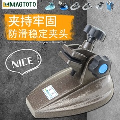 メーカー販売マイクロメーターブラケット測定ホルダーマイクロメーターベース固定ホルダー挟み具