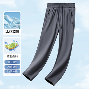 ������UPF50+��������zѝ�ļ��������ֱͲ͸���ٸ����eѝ