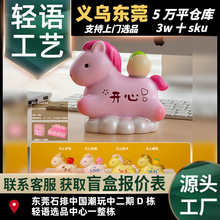 �����¿����R����ä������������Y��܇�[�����նY��͏d�[������