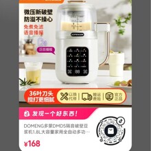 �����{�C�������^�V�๦��ȫ�Ԅ�ե֭�C����CС�������ƱڙC��