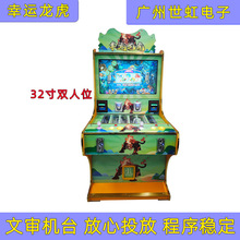 �Č��YƷ�C̨�p��Ͷ�Œߴaץ�~�Ԅ�؜�u�C�콵ؔ�����\�����Α�C