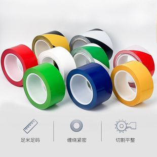 Special Traceless Tape for Floor Decoration, Floor Protective Film, Tile Protection, Floor Protection Tiles
