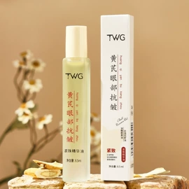 面霜;洁面产品;身体乳、霜