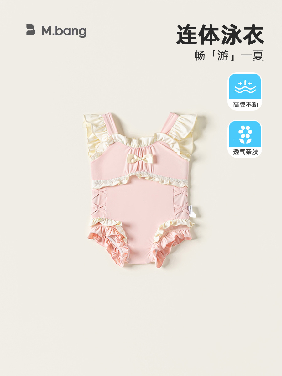 Youbao ropa para niños para niñas traje de baño de una pieza de encaje de verano estampado para niños nadando traje de baño con lazo de manga Xiaofei traje de baño