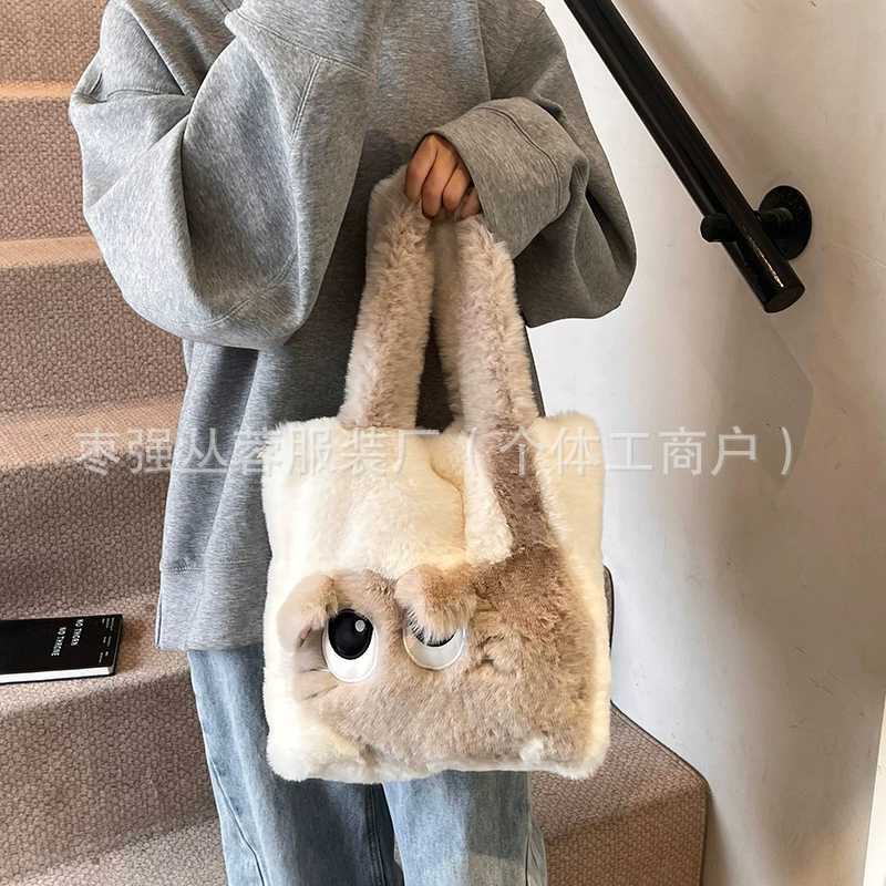 Capacious demi-season cartoon shoulder bag, (Cross-border trading)