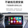 apply Rolls-Royce wireless carplay decoder modular High German Navigation Apple Android mobile phone