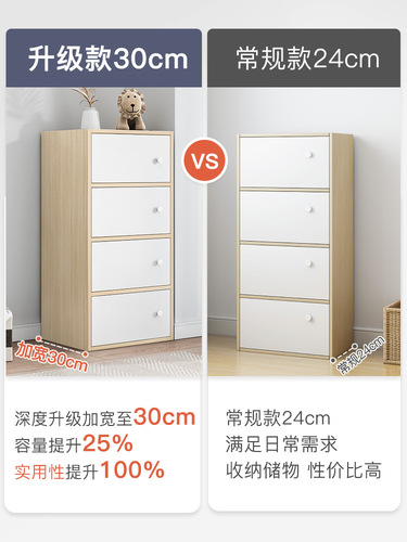 Simple bookcase floor-standing wall-mounted living room storage rack bedroom storage rack storage cabinet simple modern office